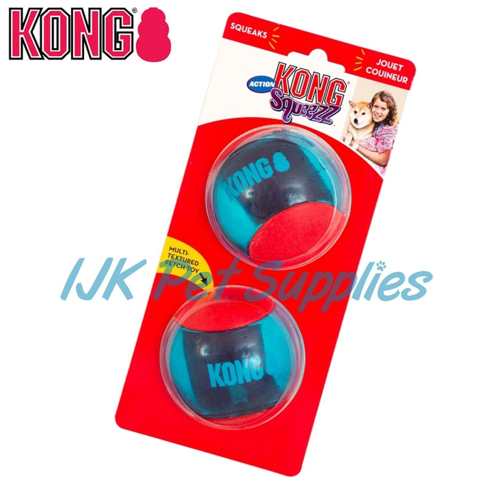 KONG Squeezz Action Ball IJK Pet Supplies