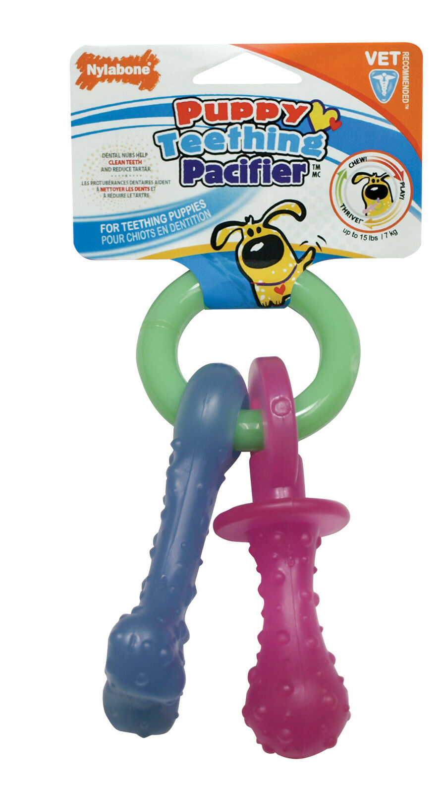 nylabone puppy keys